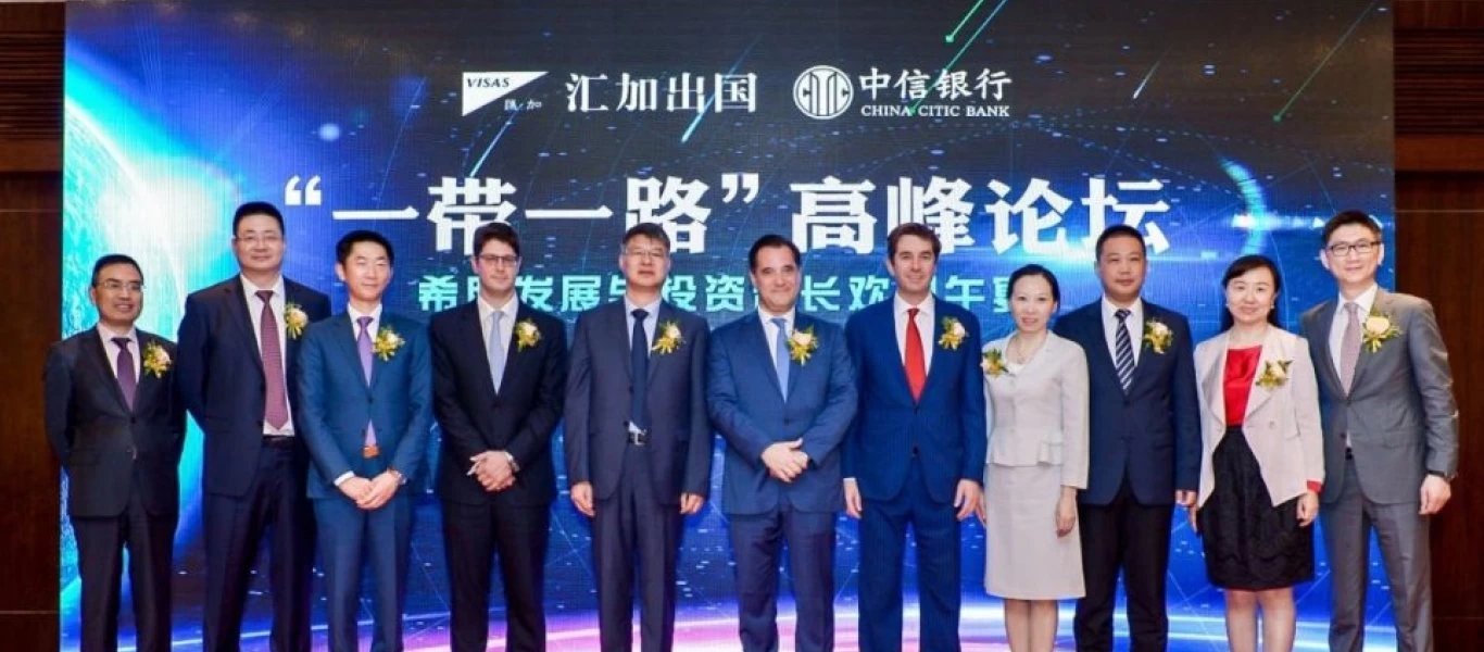 Α.Γεωργιάδης: «Τεράστιο επενδυτικό ενδιαφέρον της Κίνας για την Ελλάδα»